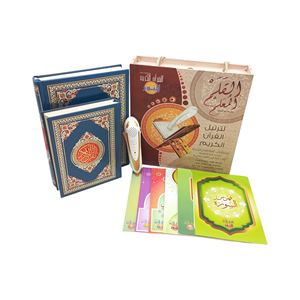 Stylo de lecture du Coran, traduction arabe, anglaise, française, ourdou, batterie rechargeable, exportateur d'usine, OEM, cadeau musulman - Product Image 6