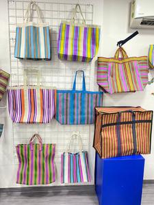 Sacs à provisions en plastique PP et polypropylène tissés en nylon recyclé écologique avec rayures Matériaux durables et recyclés - Product Image 6