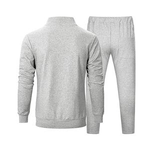 Ensemble de survêtements pour hommes, survêtement 2 pièces athlétique décontracté à fermeture éclair complète, survêtement coupe ajustée - Product Image 3