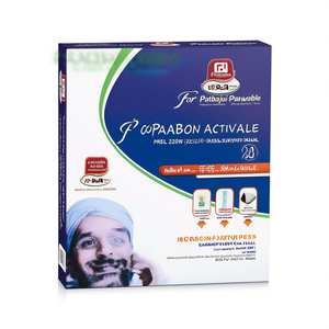 Panneau solaire monocristallin PERC Patanjali Renewable PREL 320W avec dos blanc et face en verre, certifié TUV - Product Image 2