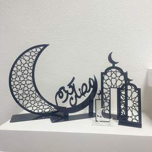 Juego de Decoración de Mesa con Luna y Mezquita de Acrílico Negro para Ramadán, Adorno de Escritorio Islámico para Eid Mubarak, Piezas Decorativas Cortadas con Láser para el Hogar, Oficina y Fiestas - Product Image 1