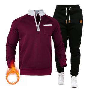 Ropa deportiva de entrenamiento de invierno personalizada, chándal de dos piezas en blanco para hombre, conjunto de Jogger deportivo transpirable de algodón 100% - Product Image 2