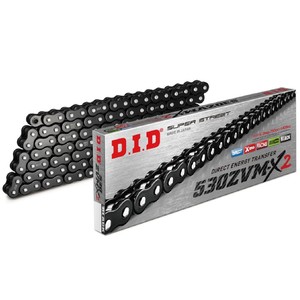 Fabriqué au Japon DID Black Chain X-Ring 530ZVM-X2 130ZB, 530 ZVM-X2 130 maillons, Raven Edition - Product Image 4