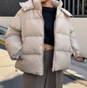 Chaqueta de burbuja transpirable con logotipo personalizado, chaqueta acolchada gruesa de Invierno para mujer personalizada, estilo informal, impermeable - Product Image 5