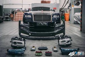 Sous-châssis de suspension de l'essieu avant, porte-moteur pour Rolls Royce Ghost - Product Image 4