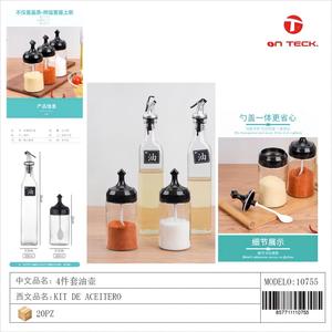 Set Dispenser 4 pezzi olio bottiglia da cucina durevole set di olio 4 pezzi bottiglia da cucina 10755 resistente