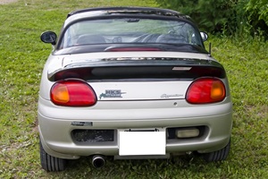 Gran Oferta, Negocio Excelente: Suzuki Cappuccino de 1992, Listo para Enviar - Product Image 5