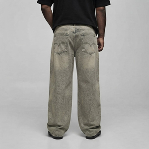 Jean pour homme délavé uni, coupe ample, style streetwear hip-hop, respirant, avec logo brodé et effet usé, personnalisable, grandes tailles, très demandé - Product Image 6
