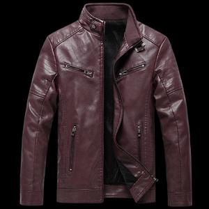 Chaqueta de Cuero para Hombre, Estilo Casual, Nueva Colección Primavera-Otoño, Chaqueta de Motociclista Entallada para Hombre - Product Image 3