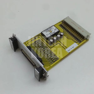 9452) [UTILISÉ] E-tin HEMS-TAI-003 - Product Image 1