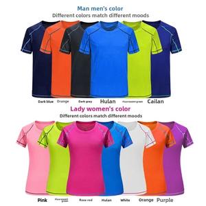 Camiseta de algodón 100% para hombre, camiseta de manga corta de peso pesado de gran tamaño, ropa lisa de 12 colores para ropa informal de verano - Product Image 2