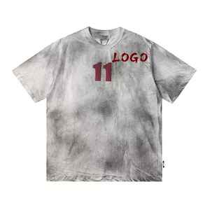 เสื้อยืดคอกลมแขนสั้นลำลองผู้ชาย สไตล์เรโทร ลุคซักยับ พิมพ์ลายดิจิทัล ผ้าฝ้าย 100% - Product Image 1