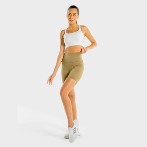 4 Way Stretch 86% Nylon 14% Spandex V Back Contouring High Waisted Athletic Fit Scrunch Bum Nude Vibe Cycling Breathable Shorts - Product Image 1