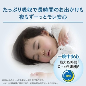 ผ้าอ้อมเด็ก XXL26มาร์ชเมลโล่ขนาดใหญ่สำหรับเด็กผู้หญิงผ้าอ้อมเด็กแบบใช้แล้วทิ้งมีการรั่วไหลออกปลอดภัยใหม่ล่าสุด2025 - Product Image 6