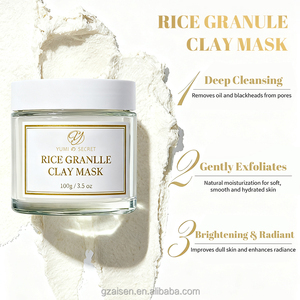 Ensemble de soins de la peau en marque privée OEM 120 ml de crème hydratante au riz 30 ml de toner 50 g de crème 100 g de lotion 100 g de nettoyant Blanchissant Anti-rides - Product Image 4