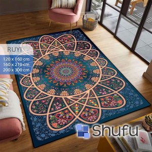 Tapis imprimé brillant antidérapant moderne Shufu entretien facile de la maison pour la décoration de la chambre à coucher du salon en polyester - Product Image 1