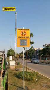 Affichage de la vitesse du véhicule en temps réel par LED |   Panneau de signalisation radar - Product Image 1