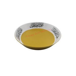 ชามโลหะสำหรับอาหารค่ำแบบปรับแต่งได้ทำด้วยมือคุณภาพสูงกลางศตวรรษที่ทันสมัย - Product Image 1