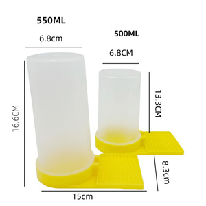 17*16cm Outils de jardinage pour abeilles Apiculture Distributeurs d'eau Sirop de ruche Mangeoires Apiculture Abeille Pollen Patty Alimentation - Product Image 1