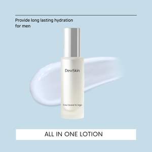 Lotion pour le soin de la peau coréenne pour hommes, pour l'hydratation, l'éclat et le confort de la peau, un soin hydratant essentiel pour un usage quotidien - Product Image 1
