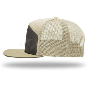 Casquette de camionneur en gros, personnalisable avec votre logo, en maille et mousse, unie et vierge - Product Image 3