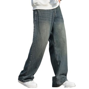 กางเกงยีนส์ขาบานสำหรับผู้ชาย, กางเกงยีนส์ขายาวทรงหลวมใส่สบาย - Product Image 3
