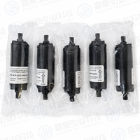 Filter Tinta Solvent Baru Pall SCF-3112-J060 (6um) SCF-3112-J100 (10um) untuk Printer Solvent