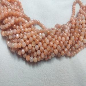 8 mm Peach Moonstone Gemstone Perles Lâches Brins Pierre Naturelle Semi-Précieuse - Product Image 2