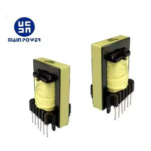 หม้อแปลงแกนเฟอร์ไรต์สำหรับการติดตั้งโรงงานไฟฟ้า - Product Image 4