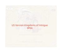 Boîte de boosters TCG Kingdoms of Intrigue OP-04, cartes à collectionner en foil de la série complète, cadeau idéal pour les fans