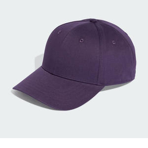 Gorras de béisbol estampadas para hombre, ropa deportiva de tamaño adulto, venta al por mayor, fabricante, gorras deportivas para entrenamiento, gorras de béisbol clásicas - Product Image 1