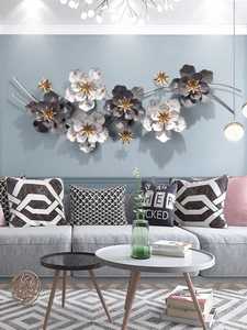 Arte de pared de Metal con forma cuadrada, suministro indio disponible a precio de fábrica y venta al por mayor - Product Image 2