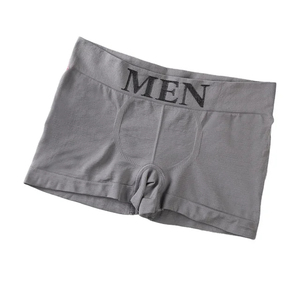 Factory Customized Seamless Comfortable Men Boxer <b>Underwear</b> Cotton Soild Color Men's Briefs & Boxers Shorts - Product Image 6