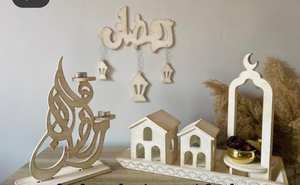 Decoración de Ramadán de madera Premium con acabado elegante Ideal para hogares, mezquitas y centros islámicos durante eventos de Ramadán Kareem - Product Image 3