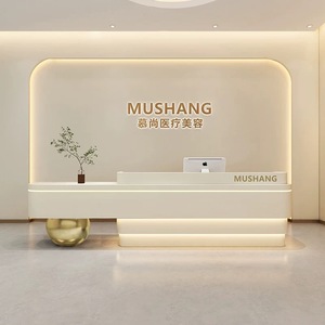 Thiết kế hiện đại MDF bàn tiếp tân cho Thẩm Mỹ Viện văn phòng quầy bar bệnh viện hội thảo quầy lễ tân - Product Image 5