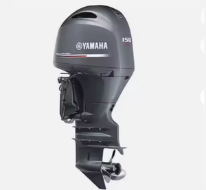 Motore Fuoribordo Industriale Raffreddato ad Acqua in Offerta Speciale con 3 Anni di Garanzia per Motori da 70hp a 200hp - Product Image 1