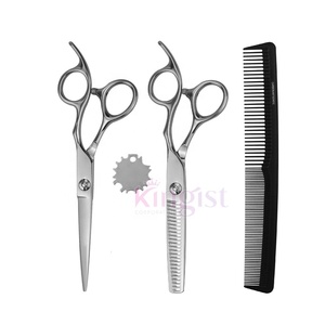 กรรไกรตัดผมสแตนเลสใบมีดปลายแหลม - Product Image 1