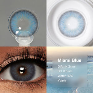 คอนแทคเลนส์สี Freshgo ตัวอย่างฟรี รุ่นใหม่ล่าสุด คอนแทคเลนส์สี Iris แบบนิ่ม ใช้ได้ 1 ปี - Product Image 6