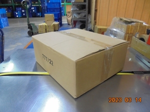 APLUS 777/22-2400 ลวดเย็บเหล็กแบบเรียบ ขนาด 12.6 มม. หัว 0.7x2.3 มม. ความยาว 22 มม. บรรจุ 2400 ชิ้น/กล่อง - Product Image 6
