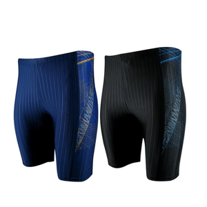 Shorts de sport mi-longs en toile pour hommes, dernière conception, logo personnalisé, respirant, avec cordon de serrage, motif uni, style sportif, OEM/ODM - Product Image 1