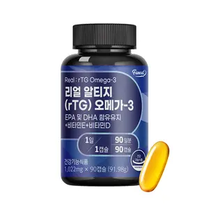 Bestseller Gesundheitsmittel Funeat Real rTG Omega 3 Fischöl 90 Kapseln Vitamin E Vitamin D EPA DHA