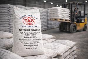 แคลไซต์ยิปซัมผงคุณภาพสูง - Product Image 3