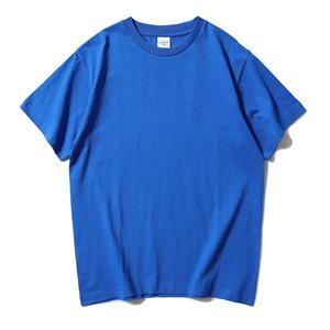 T-shirt imprimé à col rond et manches courtes pour homme, 100 % coton, style urbain, écologique, 220 g, coupe classique, de votre propre marque - Product Image 1