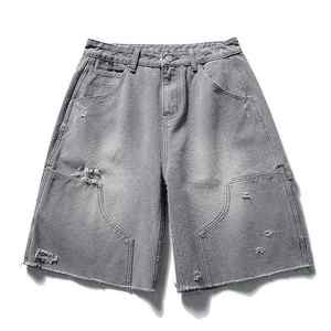 Shorts en jean en toile unie pour hommes, coupe ample, sportifs, respirants, à séchage rapide, imperméables, avec cordon de serrage – Les plus vendus - Product Image 1