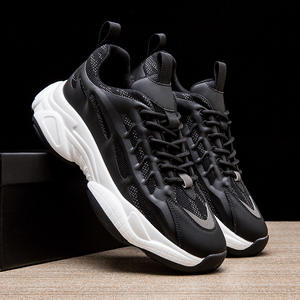 2025 Trendy Lace up Thick Bottom Anti slip Breathable Casual Sports <strong>Shoes</strong> Height Increase <strong>Outdoor</strong> Running Men's <strong>Basketball</strong> <strong>Shoes</strong> - Product Image 5