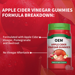 Service OEM, soutien à la gestion du poids sans OGM, gommes au vinaigre de cidre de pomme, complément alimentaire pour la santé immunitaire, bonbons mous au vinaigre de cidre de pomme - Product Image 3