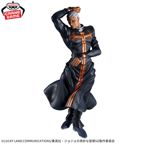 ฟิกเกอร์ Enrico Pucci จาก JoJo <span class=keywords><strong>Stone</strong></span> <span class=keywords><strong>Ocean</strong></span> Mometria ของแท้พร้อมกล่องเดิม ขายส่ง มีสินค้าในสต็อก - Product Image 4