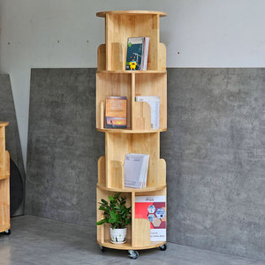 Estantería Moderna e Industrial de 4 Niveles en Madera Natural para Oficina en Casa y Sala de Estar - Product Image 2