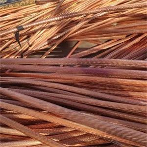 Quality <b>Copper</b> Wire <b>Scrap</b> Mill-Berry <b>Copper</b> <b>Scrap</b>. - Product Image 2