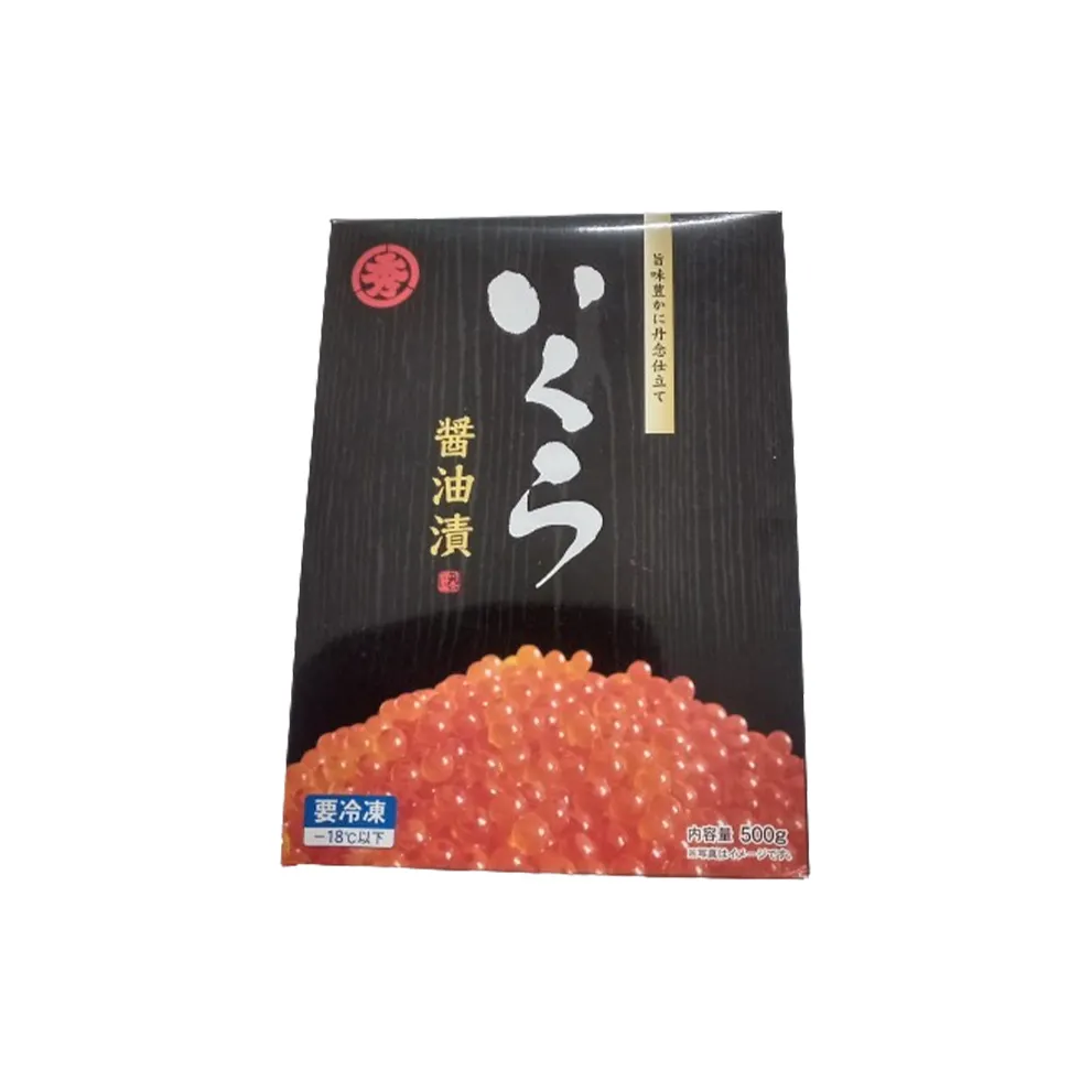 Top Quality Caviar/Ikura Salmon Roe Frozen Seafood Wholesale Japan